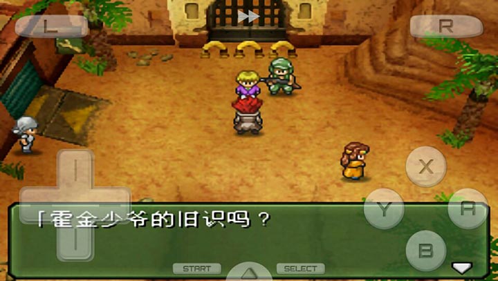 重装机兵3游戏