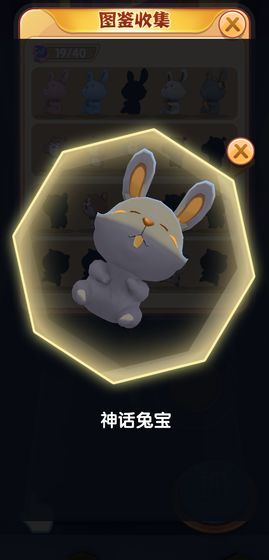 从娃娃抓起游戏