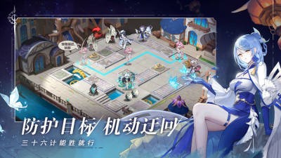 代号光是活下去就竭尽全力了游戏