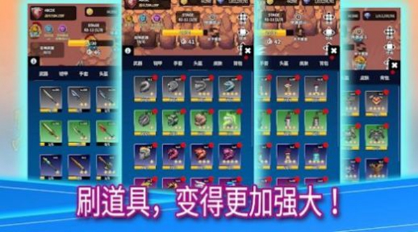 幽灵杀手传说游戏