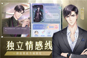 糖果公主3app游戏