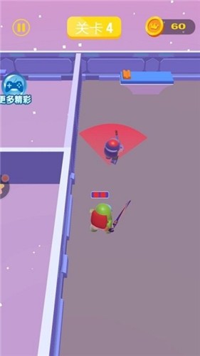 坏蛋快现身收件游戏