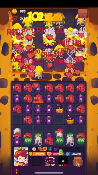 妙连千军手机版游戏