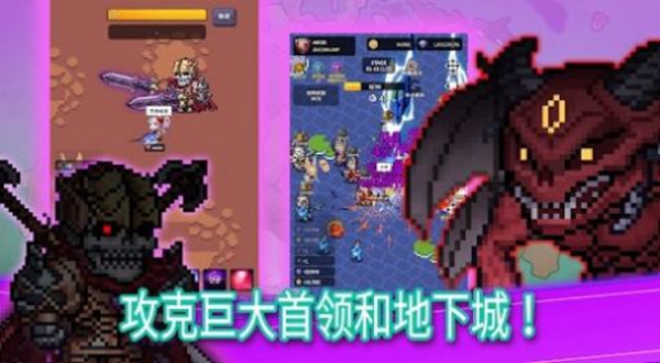 幽灵杀手传说游戏