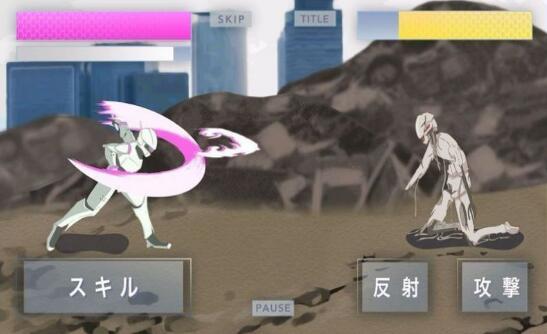 城市中的紫水晶游戏游戏