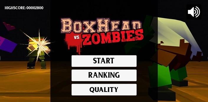 BoxHead游戏游戏