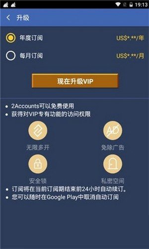框架32位游戏