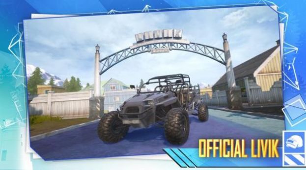 pubg鸡腿游戏