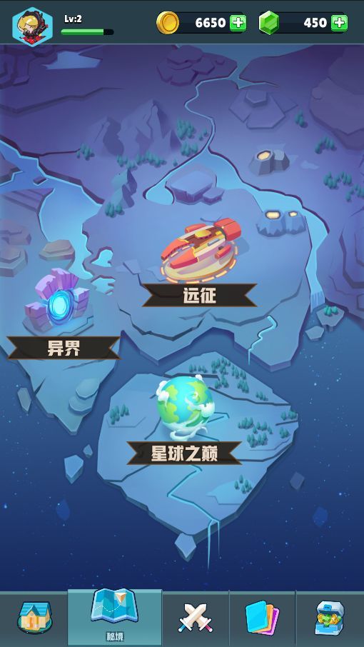 口袋军团app游戏