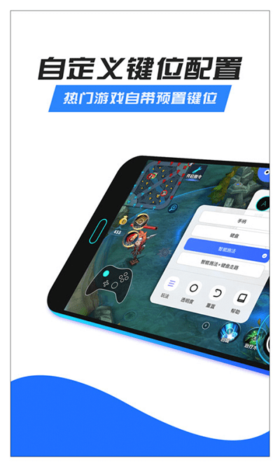 32位框架游戏游戏
