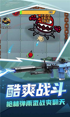 丛林战场求生游戏