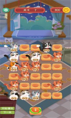 快给猫玩app游戏