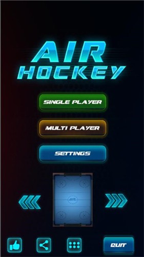 空气曲棍球大战游戏