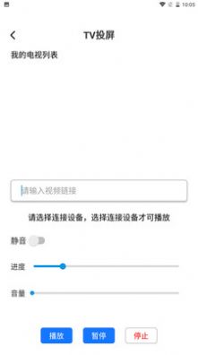 ESC官网游戏