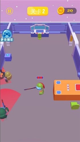 坏蛋快现身收件游戏