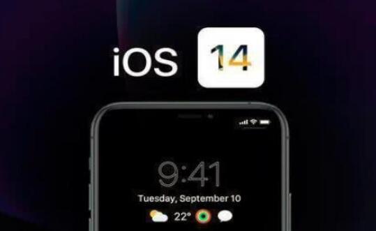 苹果ios14正式版APP