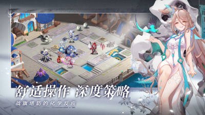 代号光是活下去就竭尽全力了游戏