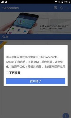 框架32位游戏