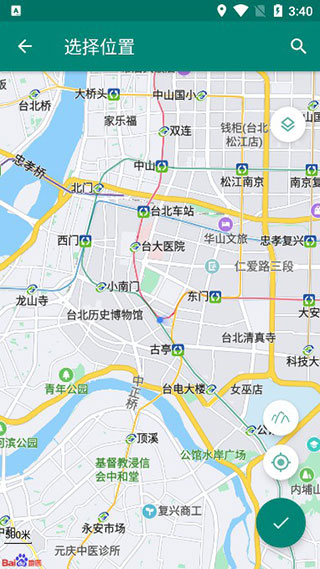 fakelocation官方APP