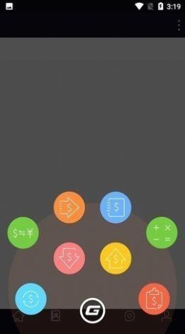 gopay钱包APP
