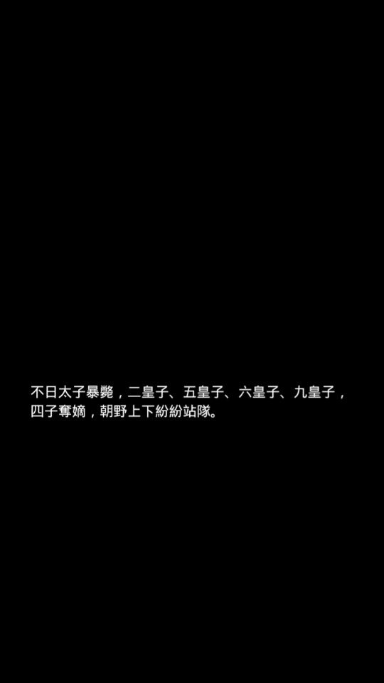 梦幻衣橱游戏