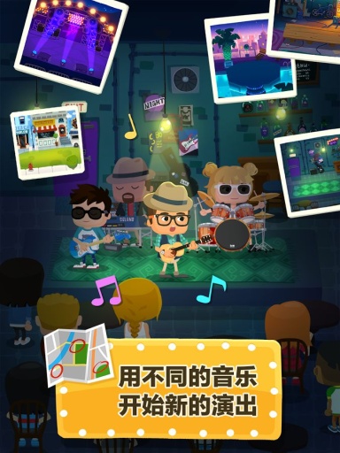 流行巨星点击英雄游戏游戏