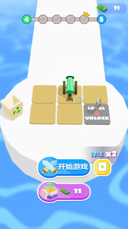 最强滚球游戏游戏