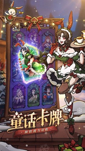 魔镜物语官服游戏