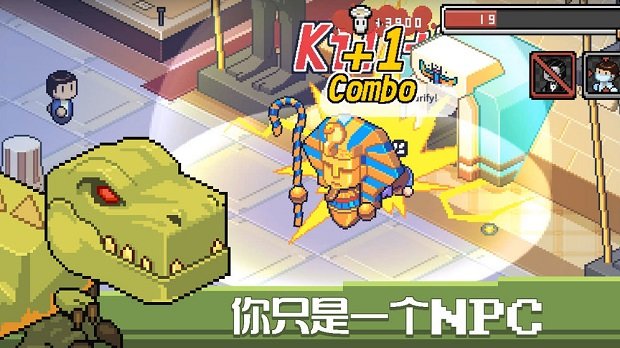 死神灵魂收割者app游戏