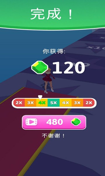 逃跑新娘游戏游戏