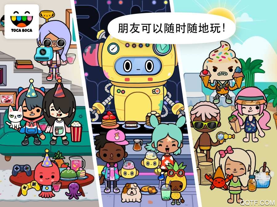 托卡世界免费手机版游戏