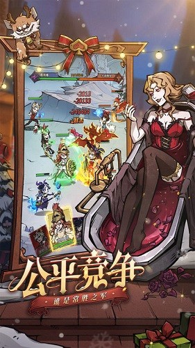 魔镜物语官服游戏