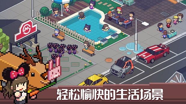 死神灵魂收割者app游戏