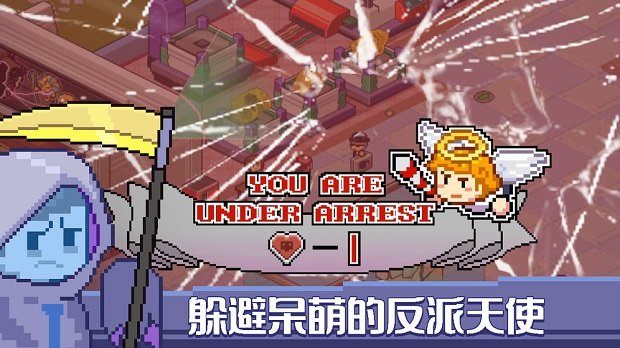 死神灵魂收割者app游戏