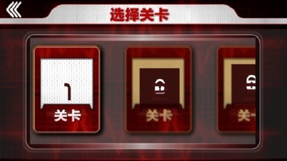 密室逃脱2逃离恐怖医院完整版免费游戏