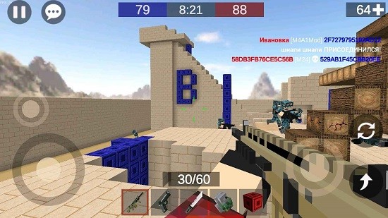 PixelCombats2游戏