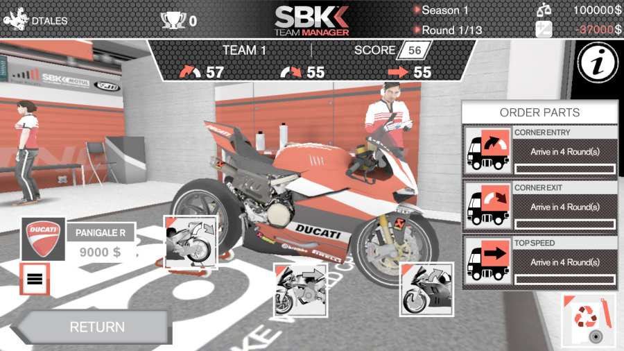 超级摩托车队经理游戏