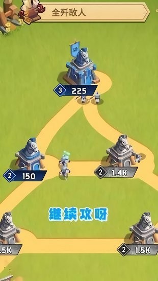 点点冲锋游戏