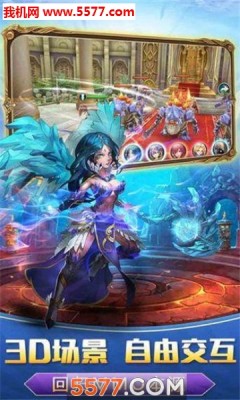 Re神之空游戏游戏