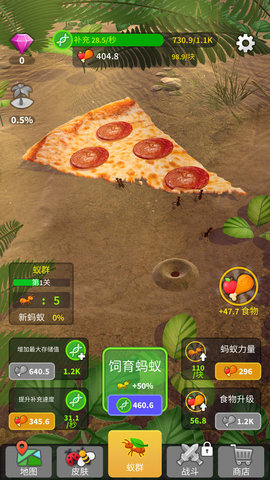 小蚂蚁部落游戏游戏