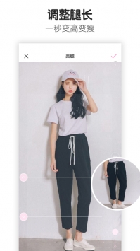 魔图软件手机版APP