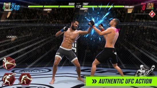 UFC2手游游戏