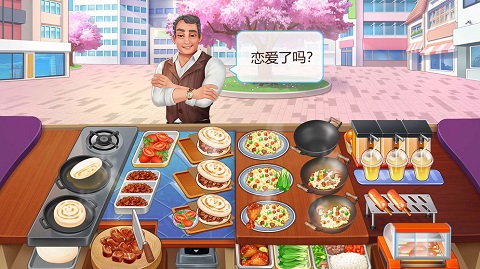 早餐店游戏游戏