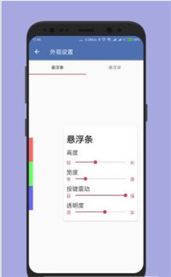 白开水3.5国体直装游戏