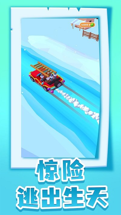 逃脱大师app游戏