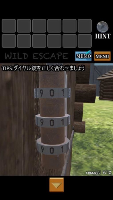 野外逃脱游戏游戏