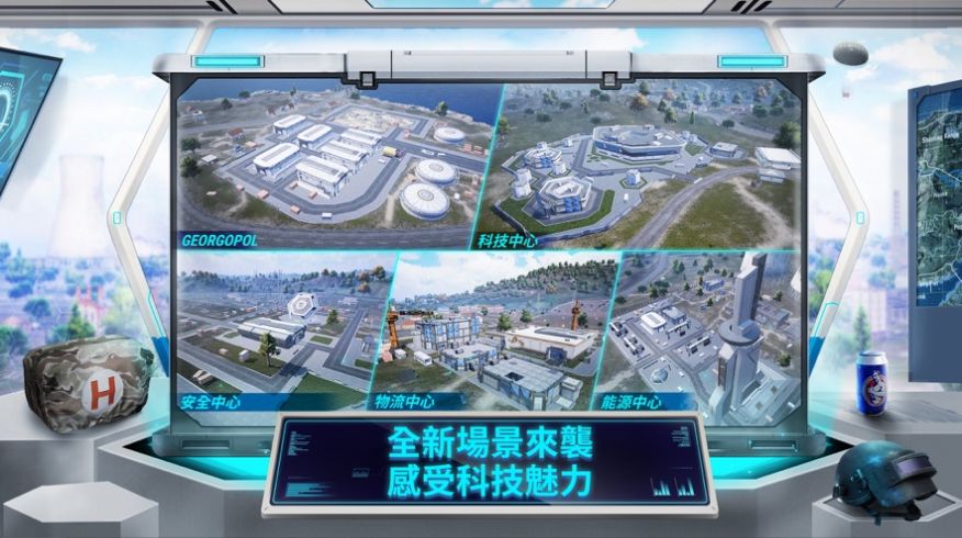 子阳轻体v10版本直装游戏