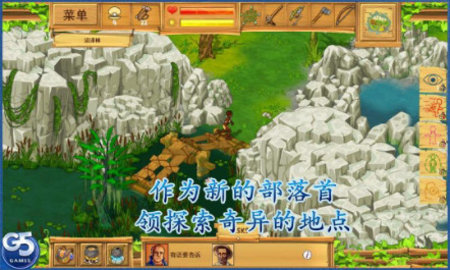 孤岛余生2中文版安卓2