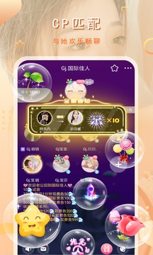 猫咪appAPP