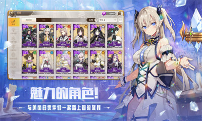 德米安传记游戏